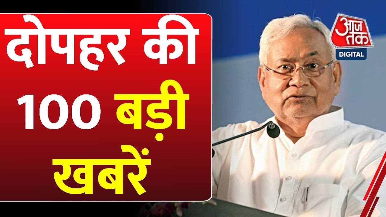 Andhra: Stampede at Venkateshwara Temple, 9 devotees dead, toll may increase.