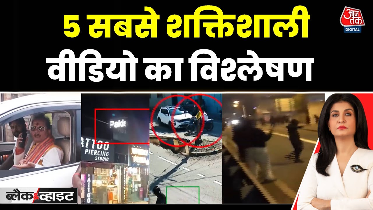 Angry Vijay Sinha said, Shame on such administration.