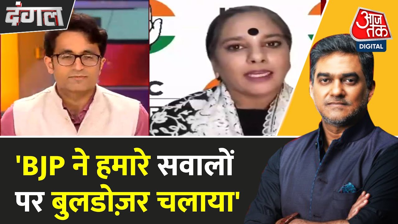 महाराष्ट्र में वोटर लिस्ट पर सियासी संग्राम, देखें क्या बोले पार्टी प्रवक्ता?