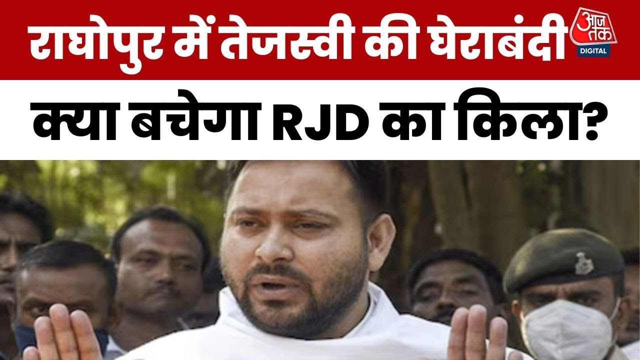 Bihar is seeking change; Tejashwi will win by a significant majority.