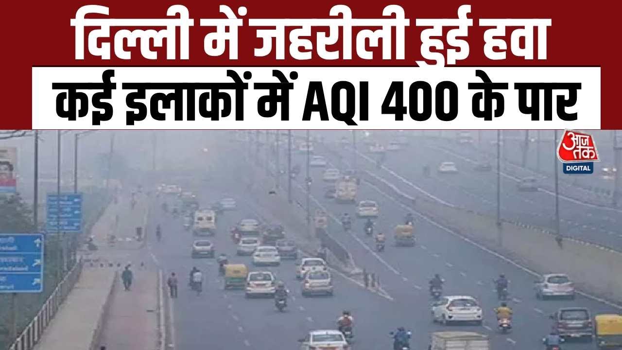 CAQM is present, but its work is not: Reporter Ashutosh Mishra