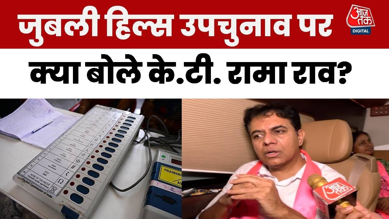 Congress Fails in Every Sector: K.T. Rama Rao