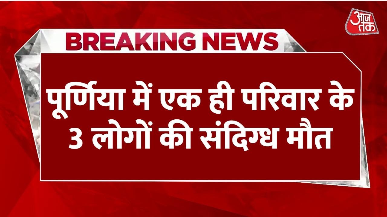 Daughter fell from the stairs, father rushed to save her and died; mother passed away in shock!