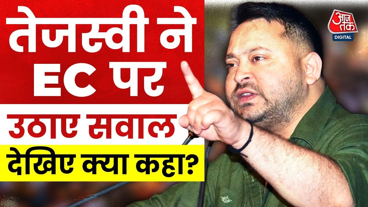 Does the BJP keep committing sins while the Election Commission keeps washing them away?