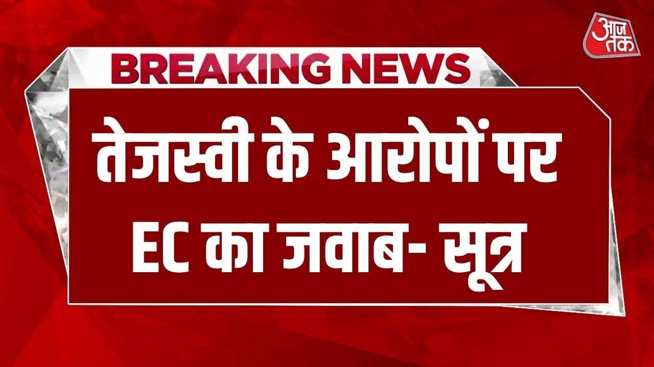 Election Commission reveals: 80% central forces, 20% state police.