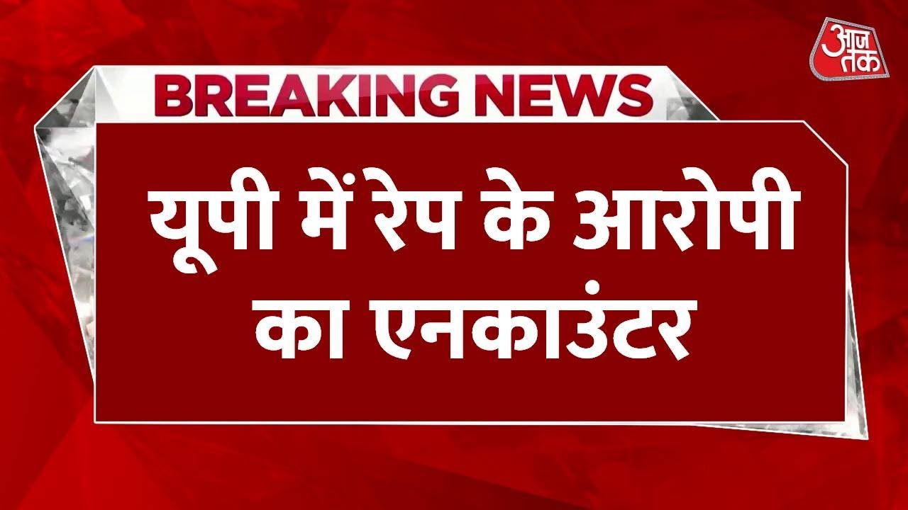 Encounter of the accused Shahnoor, shot in the leg.