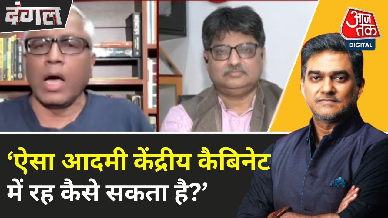 ...Everyone go and become Anant Singh, uproar over the ministers statement.