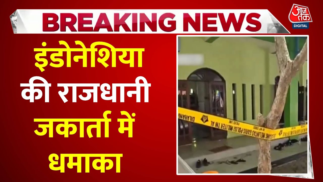 Explosion during prayer time in Jakarta, 54 injured.