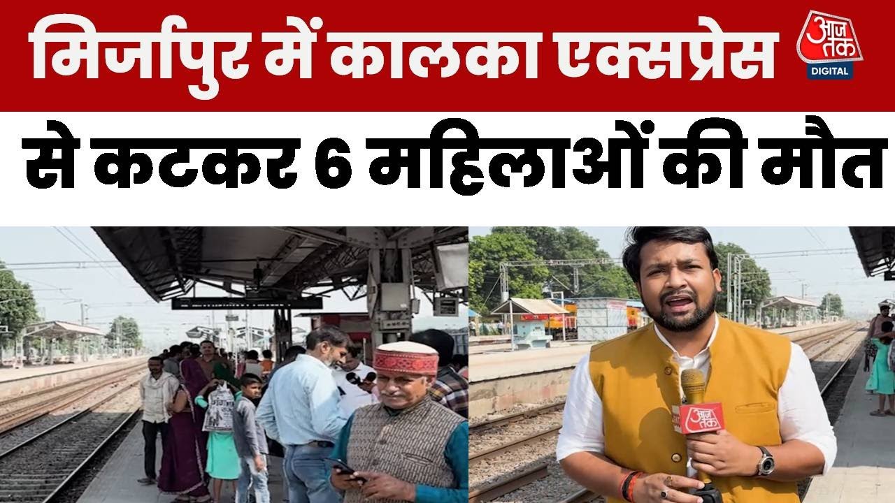 Eyewitness: The game ended in 20 seconds, it was all in tatters.