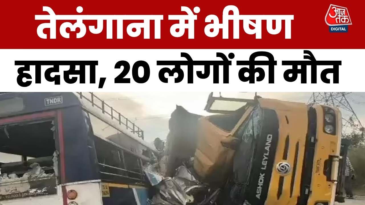 Eyewitness: The mother bent down to save her 3-month-old baby, both died