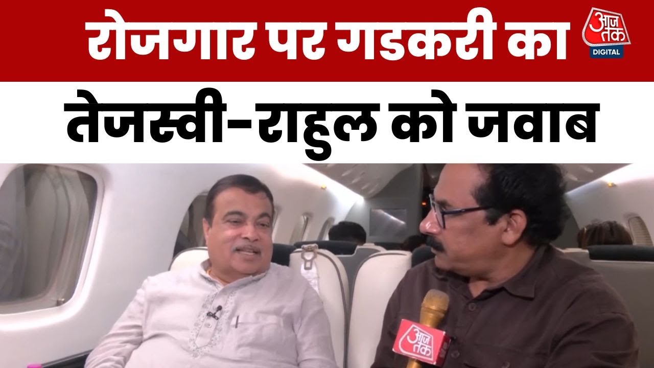 Gadkaris jab at the opposition - The public does not trust them