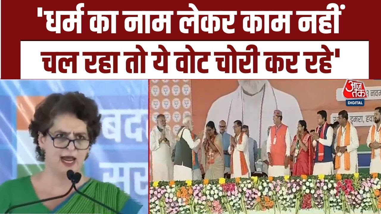 Guns, bullets, ransom... the PMs level has fallen so low.