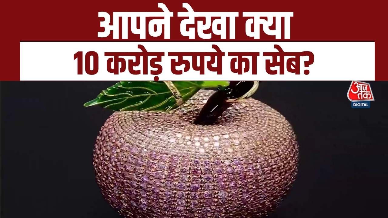 Have you seen a 100 million rupee apple? Made in Mumbai, it will be sold in Thailand.