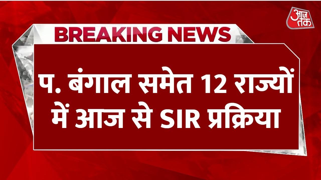 How did TMC complete two years work in just two months? Questions for the Election Commission.
