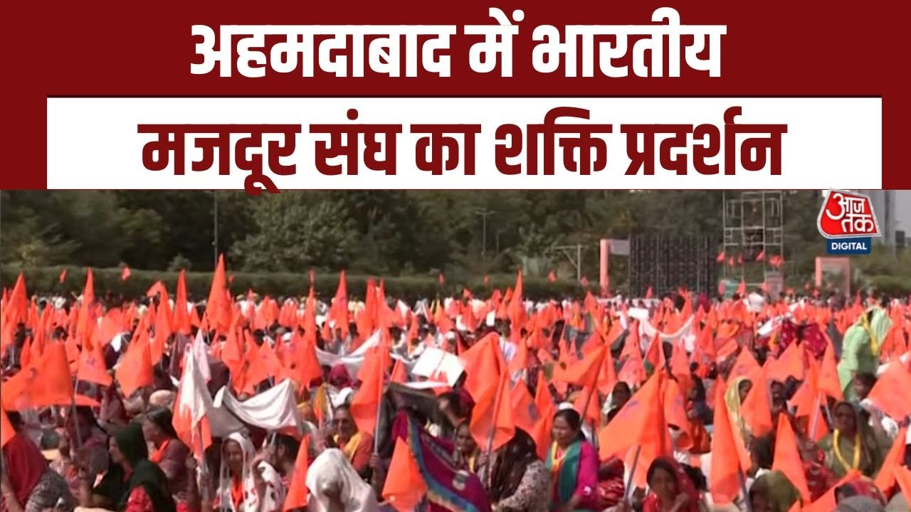 If our demands are not met, we will escalate further.