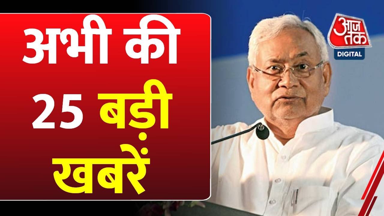 If RJD-Congress comes to power, there will be an infiltrator board: Amit Shah