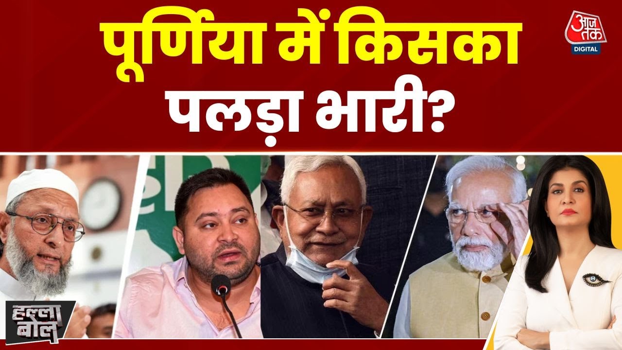 If the government is formed, we will uproot all Bangladeshis: Nishikant Dubey