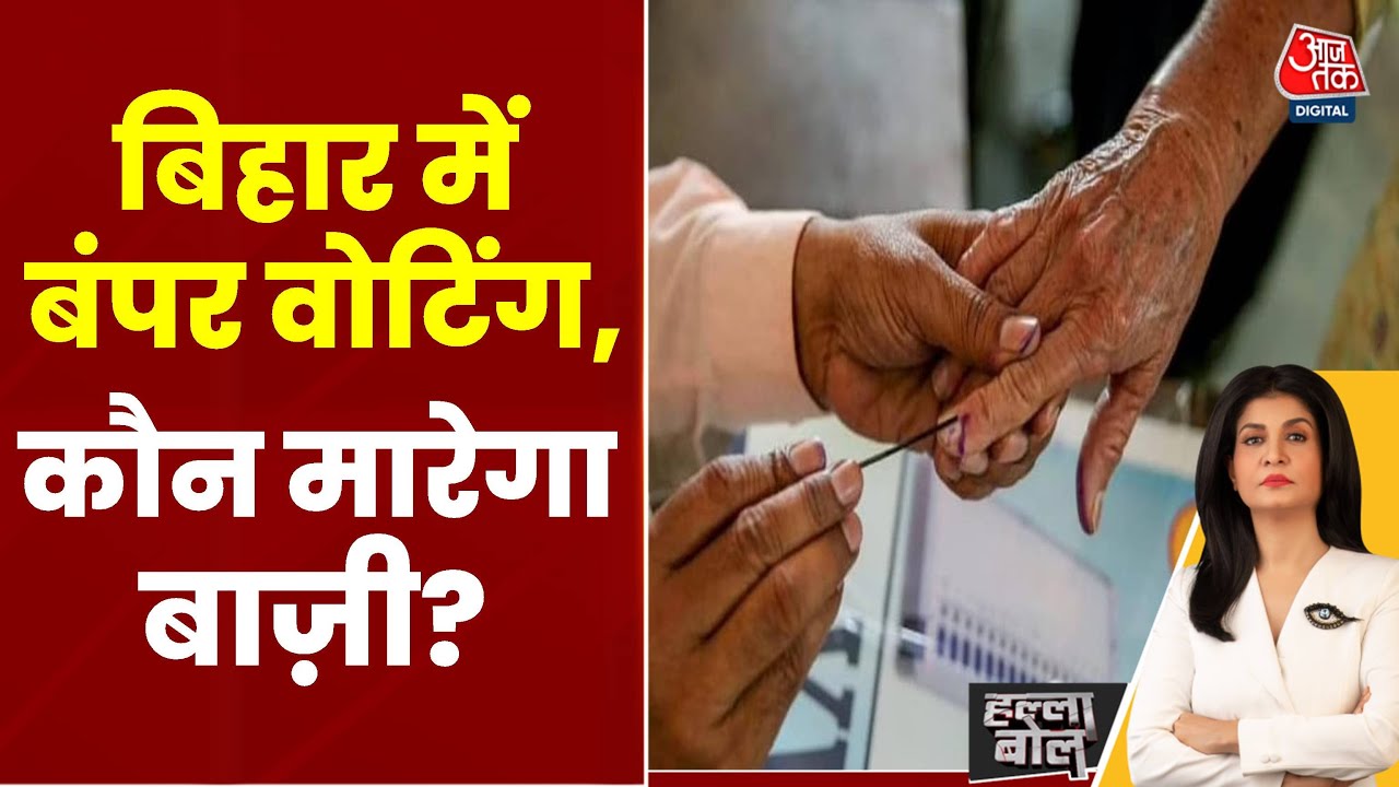 If youre not standing with the government, even the ship can sink.