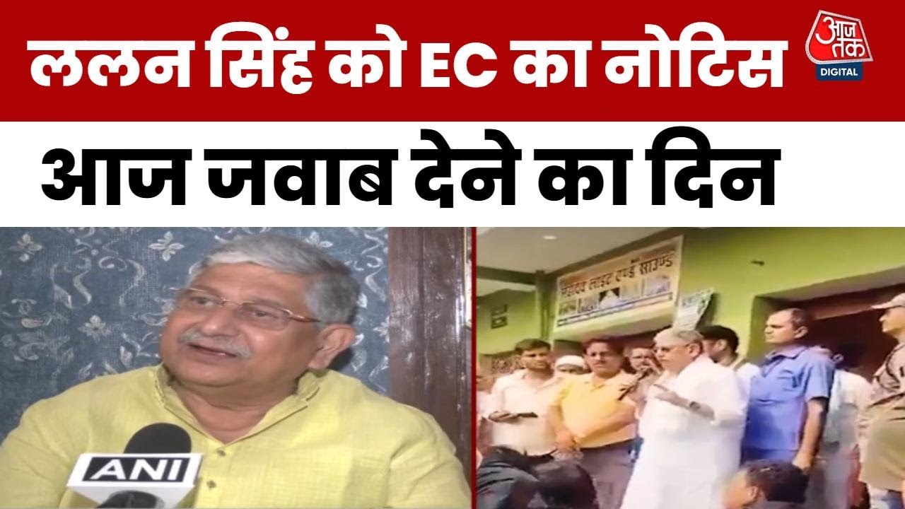 If you threaten the poor, you will become 6 inches shorter yourself - Lalan Singh