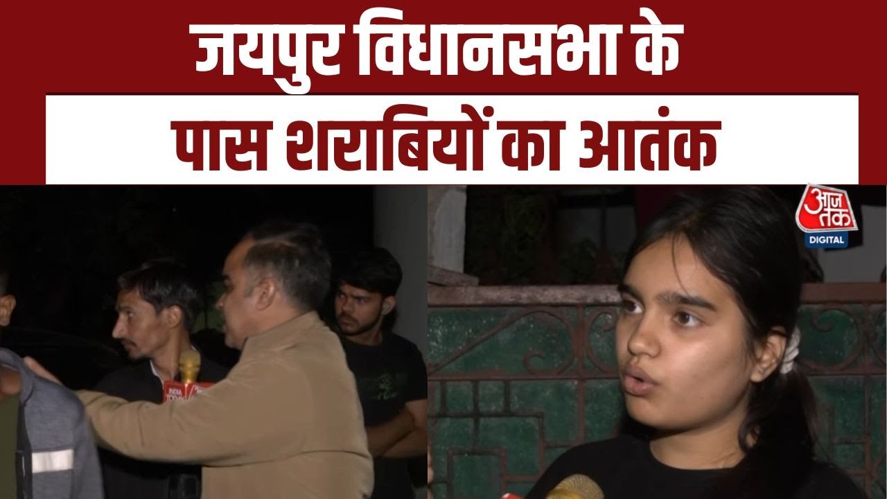 I have no safety, the accused are roaming in front of the police - Victim