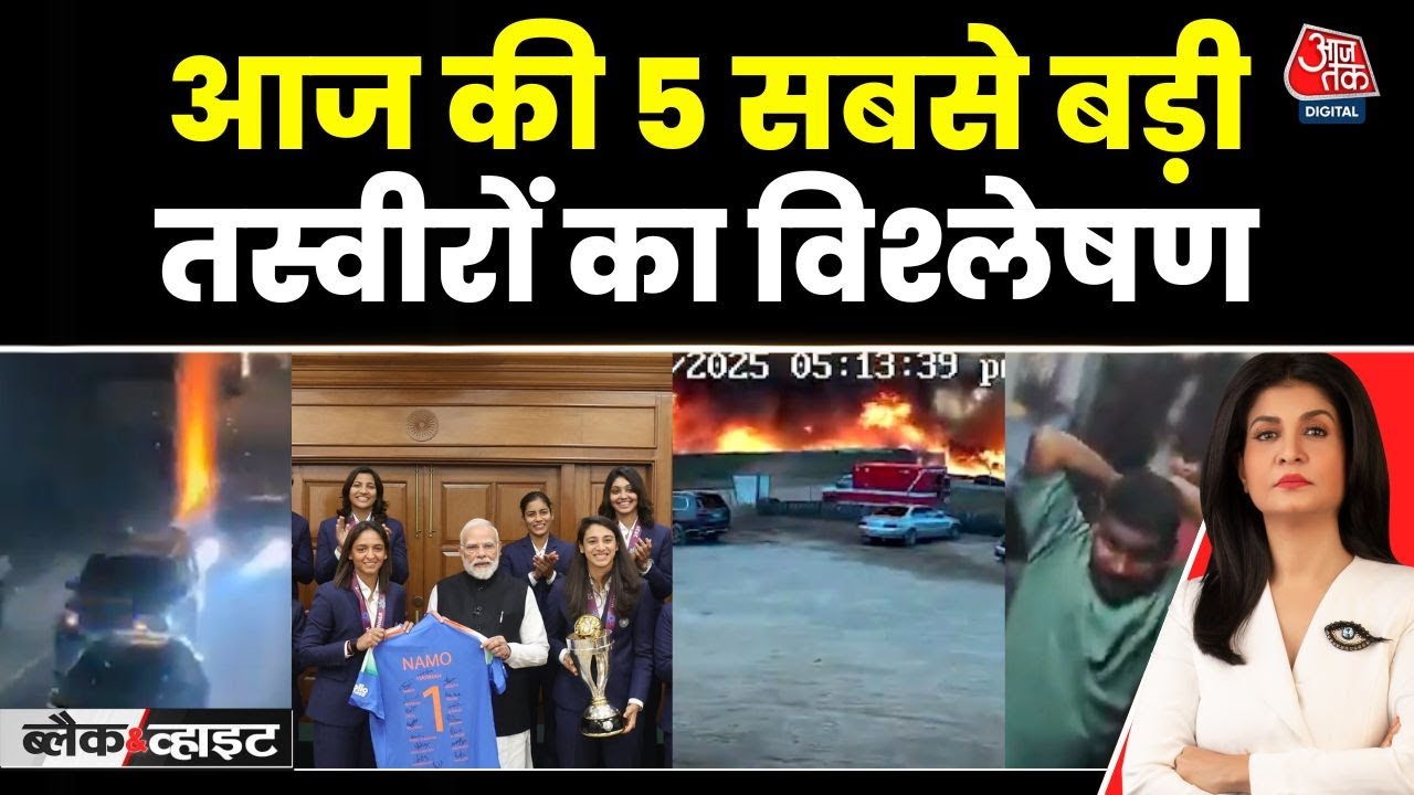 I made a mistake by taking food: Passenger beaten for protesting expensive food.