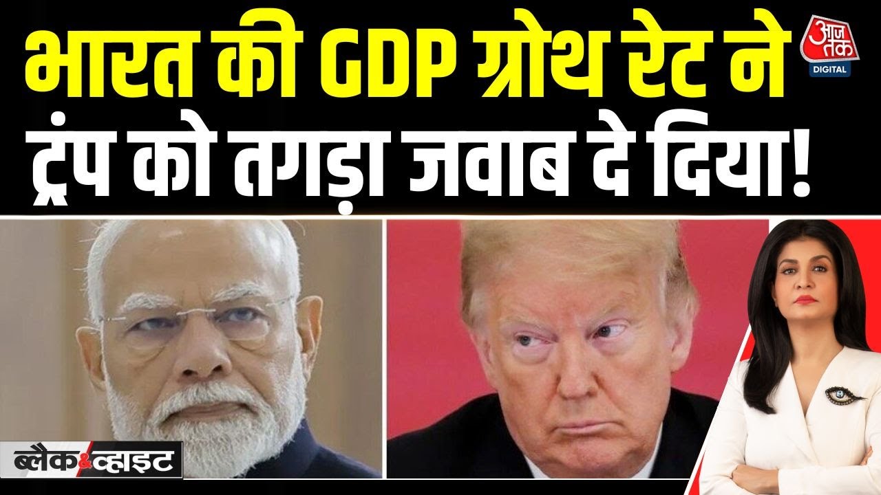 India's GDP growth accelerates to 8.2 percent in second quarter of 2025-26