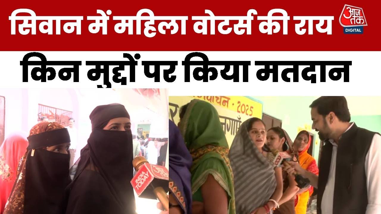 It is essential to change; we are not getting employment.