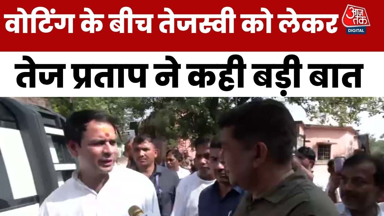 Its a matter of party, a matter of strength: Tej Pratap Yadav.