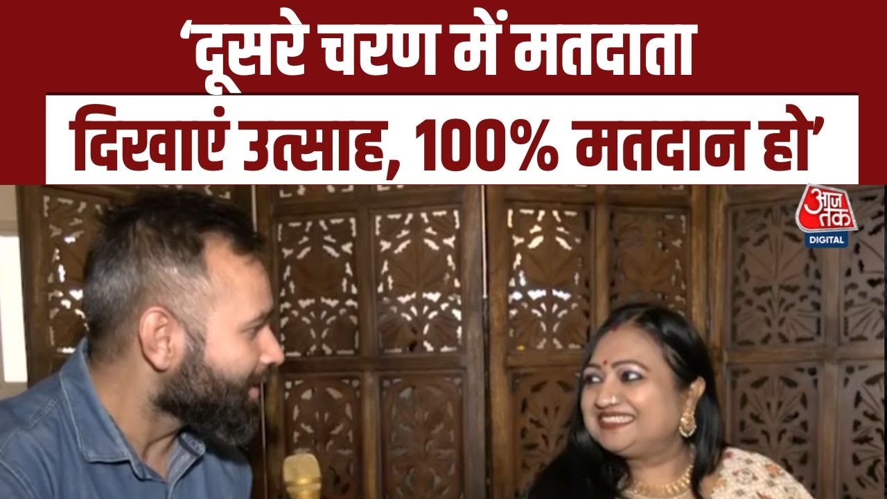 Its not a holiday; its a national festival: Dr. Neetu Kumari Navgeet.