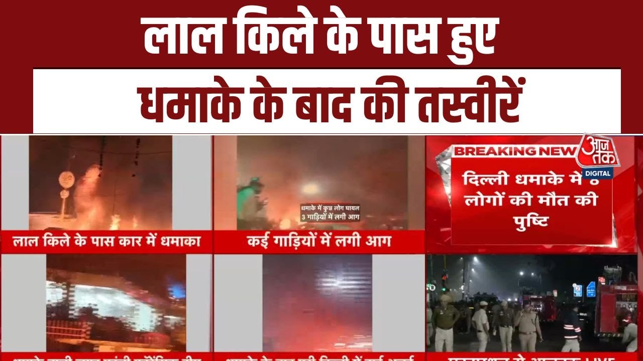 It was not a cylinder blast; the difference was like night and day: Eyewitness.