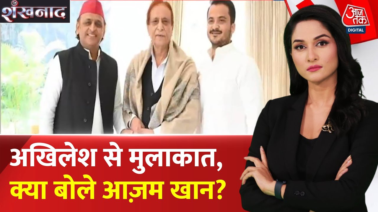 I will not forcefully place my head on the railway tracks: Azam Khan