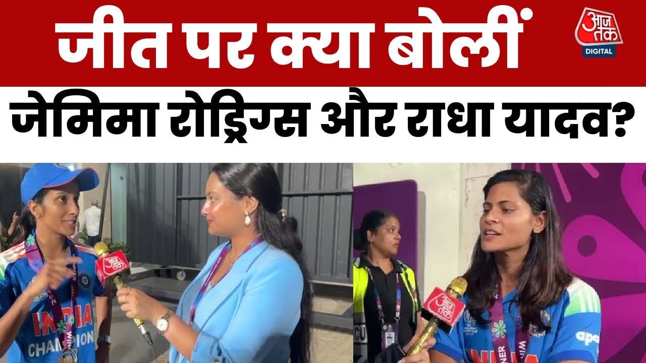 I will return only after winning; I will not give up, said world champion Jemima.