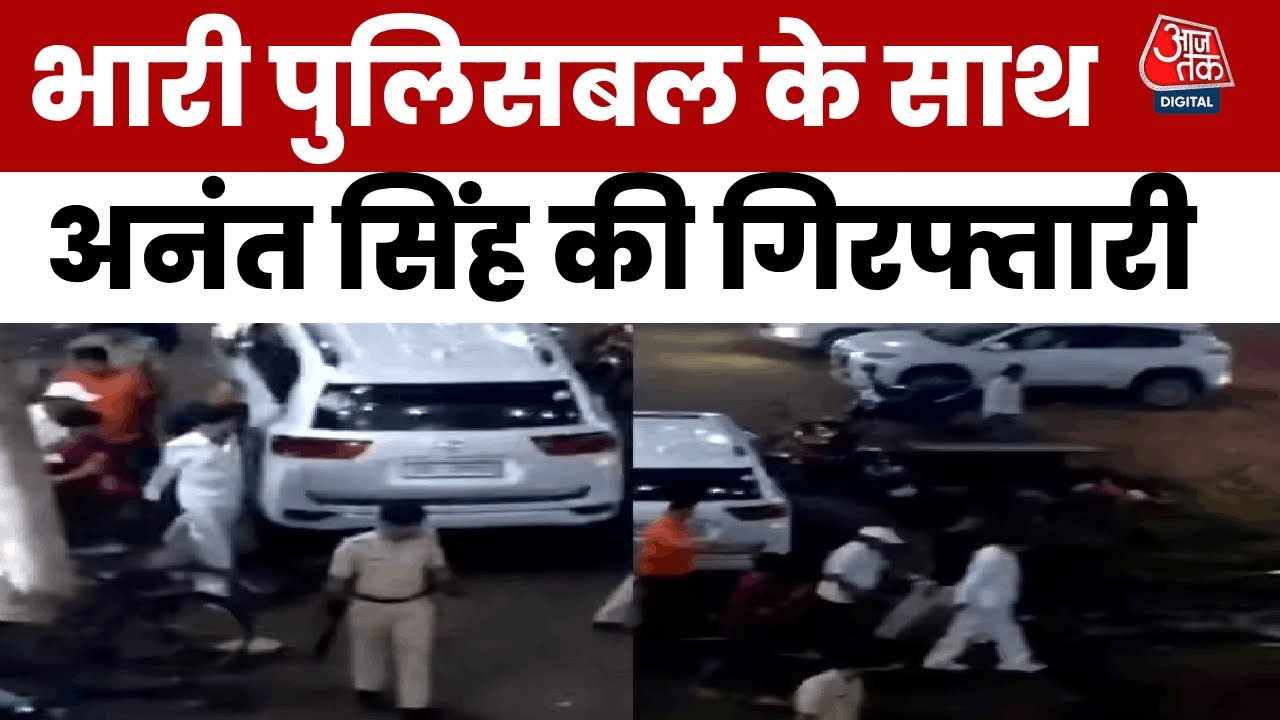 JDUs Counterattack - Collecting Extortion Money from the CM House was Jungle Raj