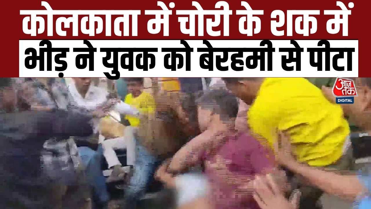 Justice of the crowd in front of the police!