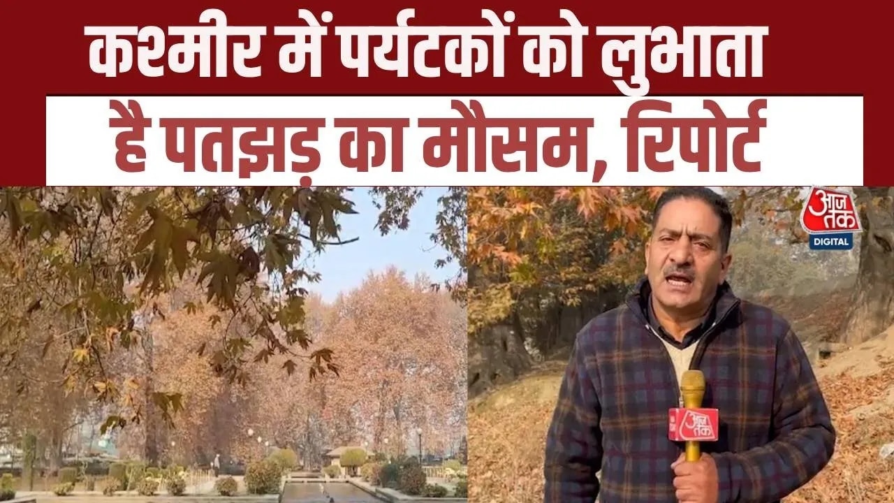 Kashmir weather why autumn attracts tourists