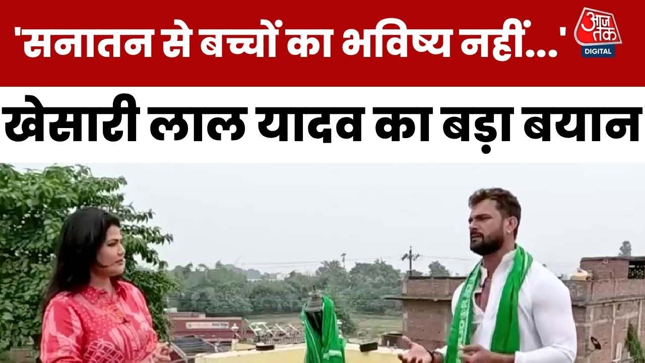 Khesaris big statement - Being Sanatan doesnt help us make a living.