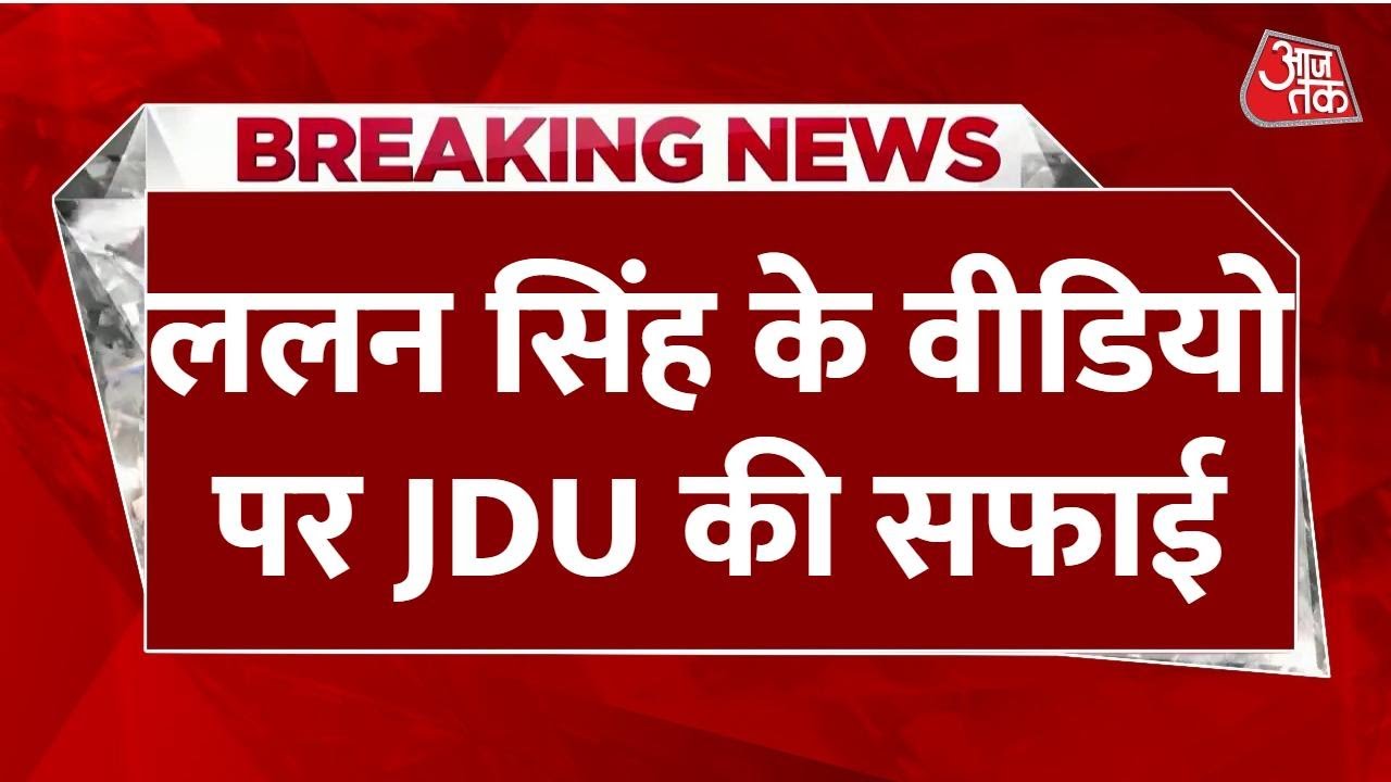 Lalan Singh said, Do not let the poor out of their homes.