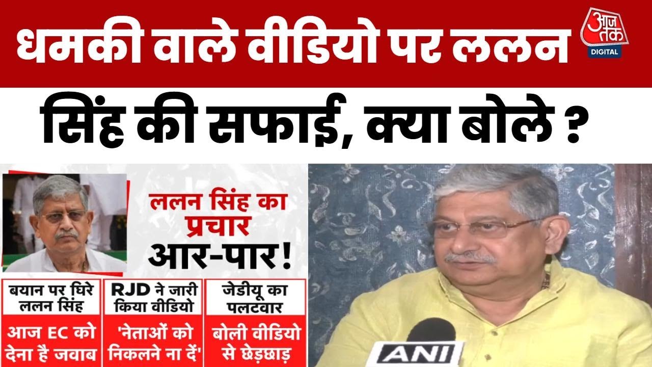 Lallan Singh: The one who threatens will himself become six inches shorter.