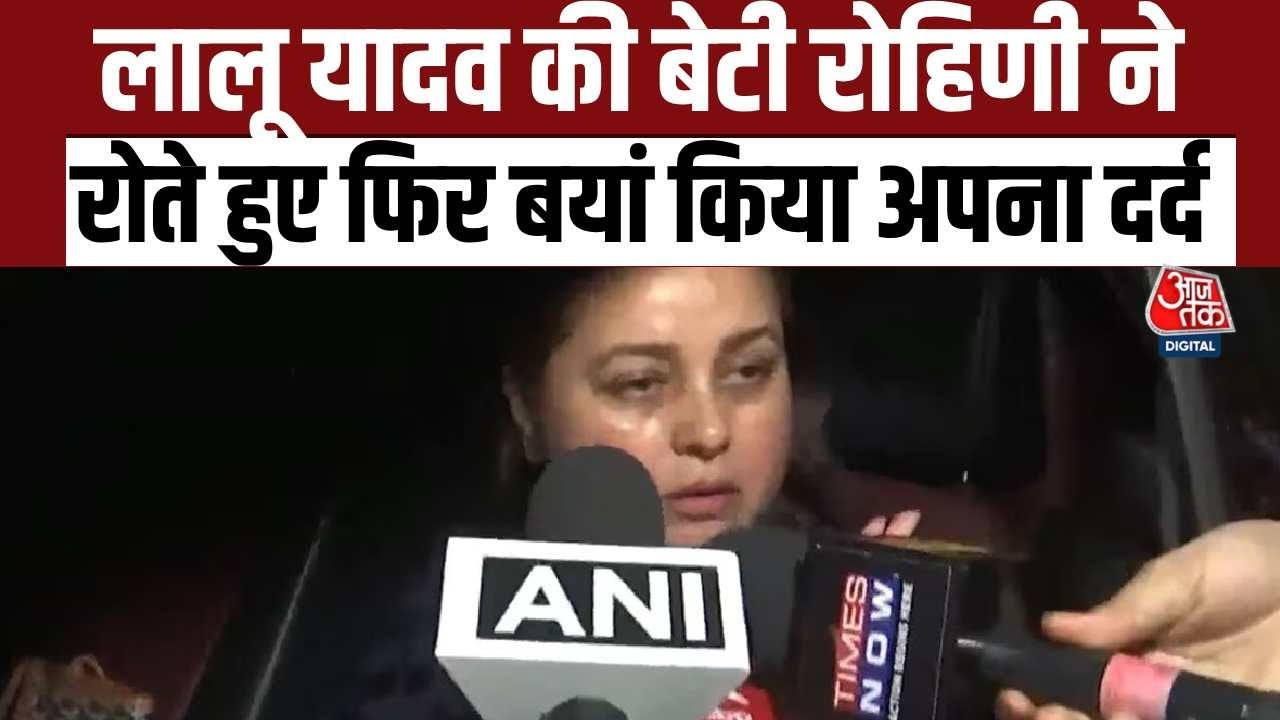 bihar assembly election results cause turmoil in lalu prasad yadav's family