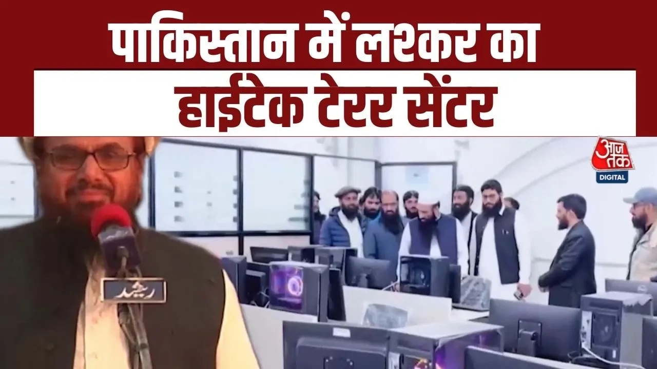Pakistan allows high tech terror center by Lashkar e Taiba
