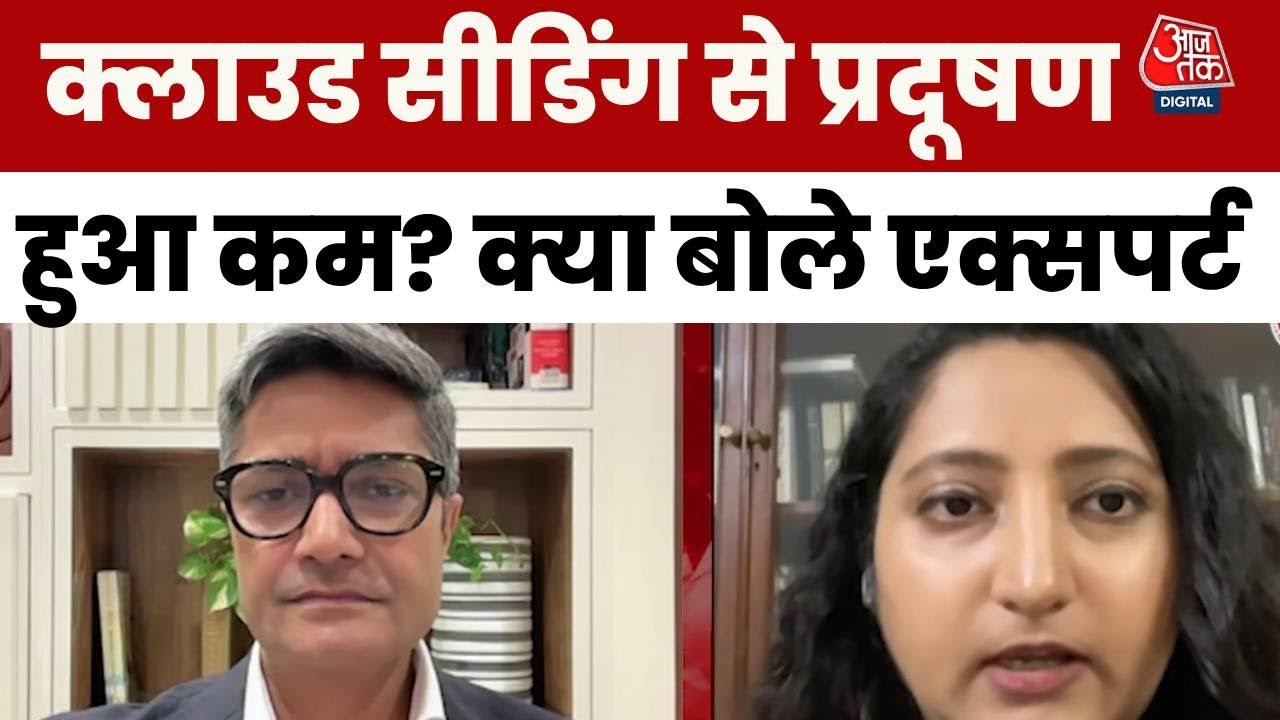 Less experiment, more political theater, a major statement by an expert on cloud seeding.