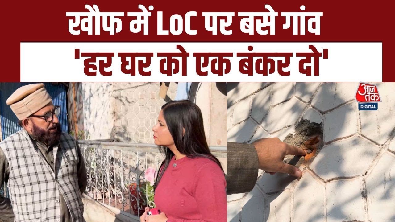 Residents near LoC in Uri fear Pakistani shelling as promised bunkers remain incomplete