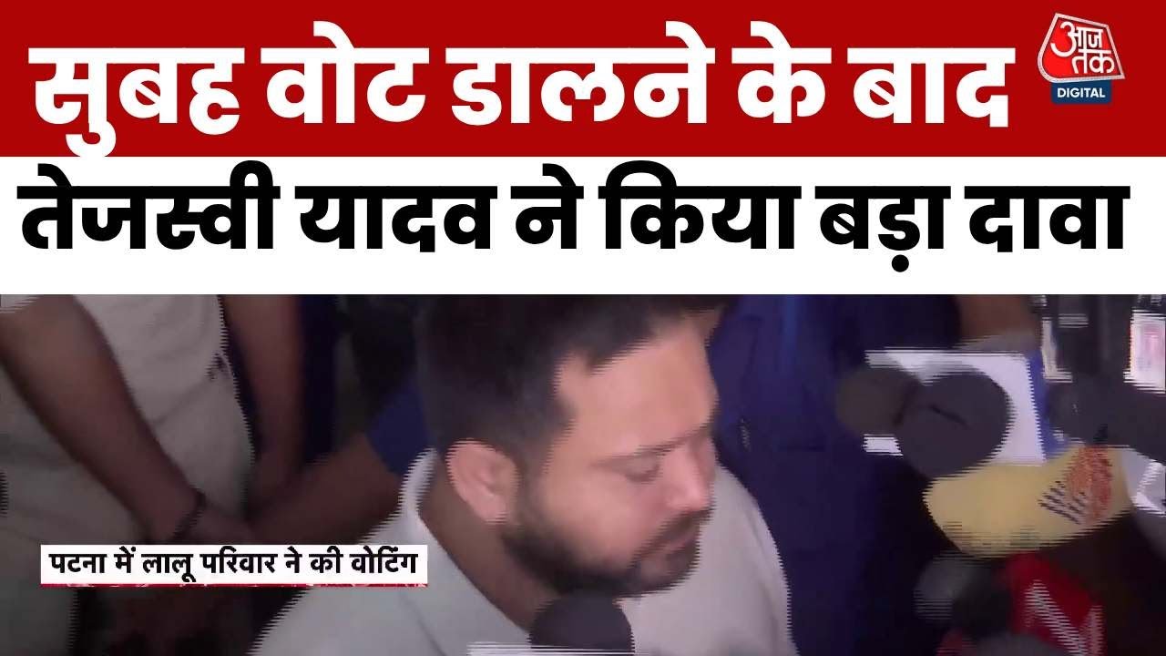 Misa Bharti: It’s not the rule of the poor; today is the true jungle rule.