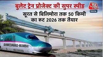 Prime Minister Narendra Modi visits under-construction bullet train station in Gujarat