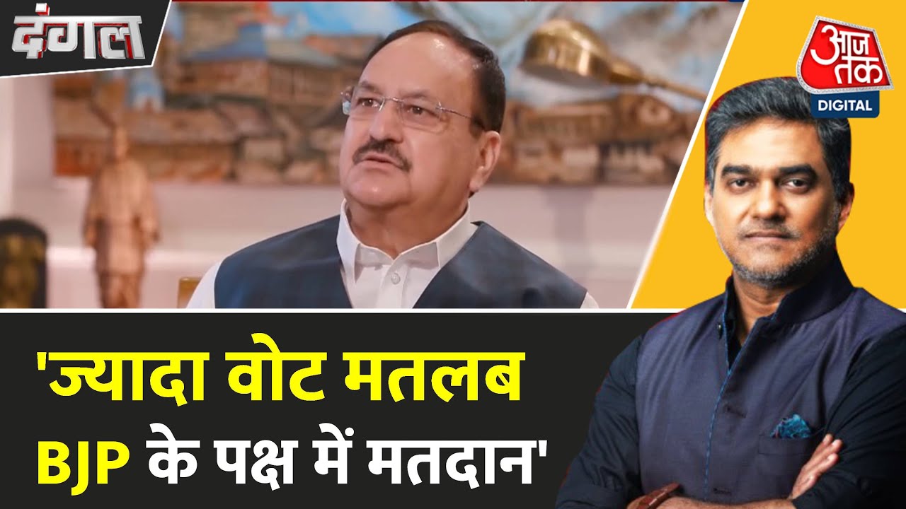 Naddas clear statement - The government will run only under the leadership of Nitish Kumar.