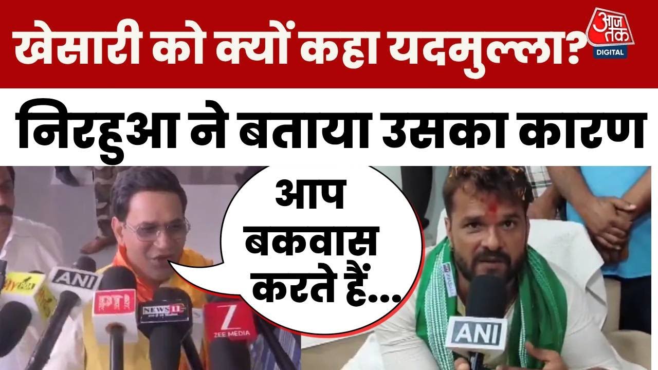 Nirahua said, Such a person can only be referred to as unparalleled.