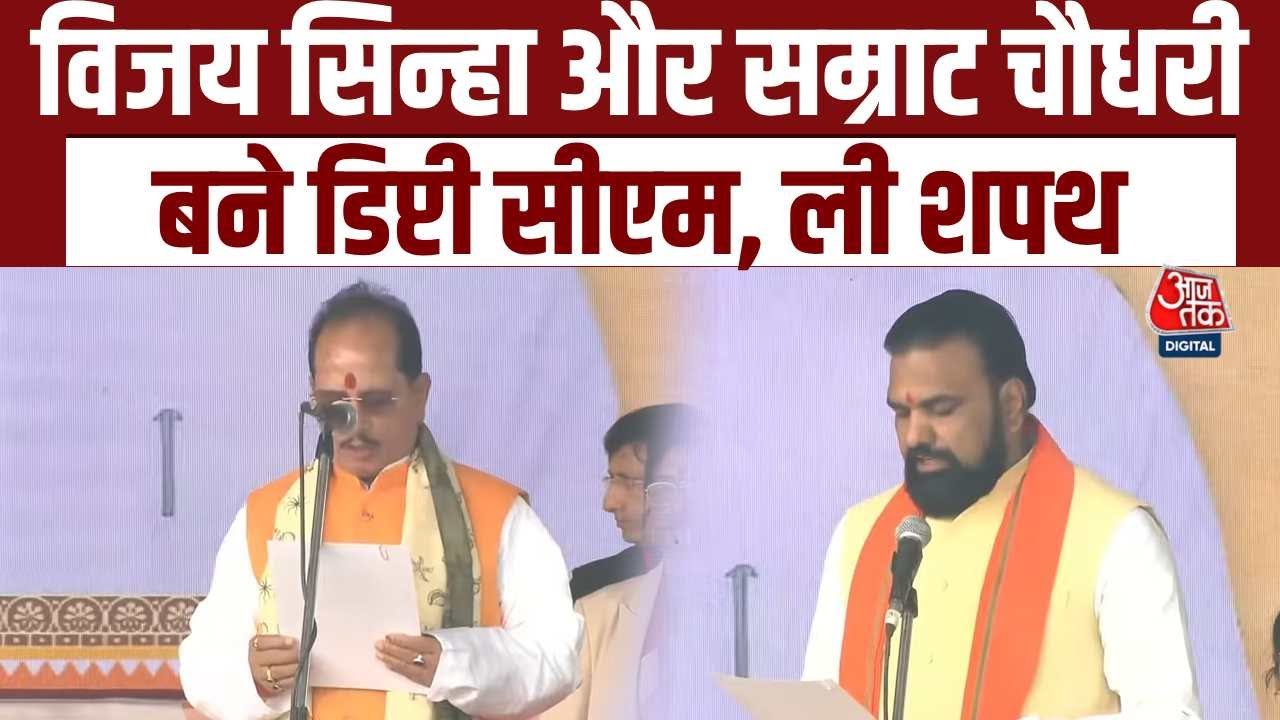 Nitish Kumar becomes Bihar chief minister for the 10th time