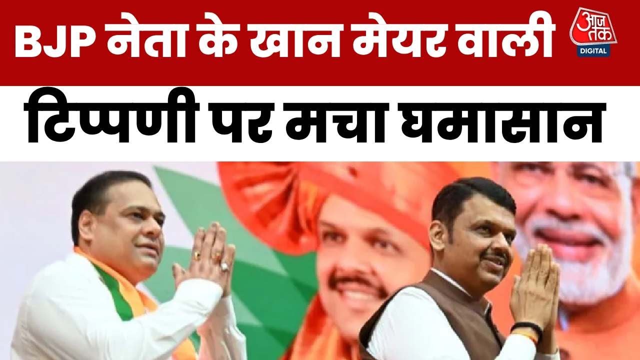 No Khan should become the mayor in Mumbai: Amit Satam