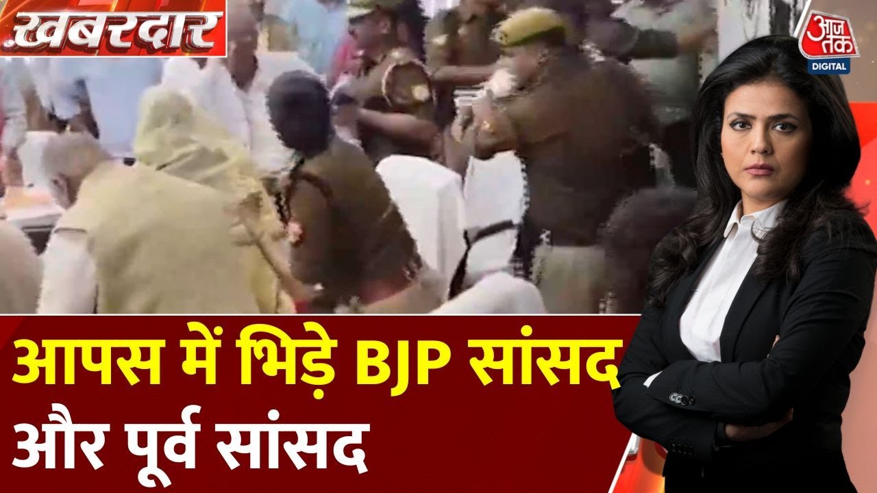 'मुझसे बड़ा बदमाश कोई नहीं...', देखें क्यों बोले BJP सांसद देवेंद्र सिंह