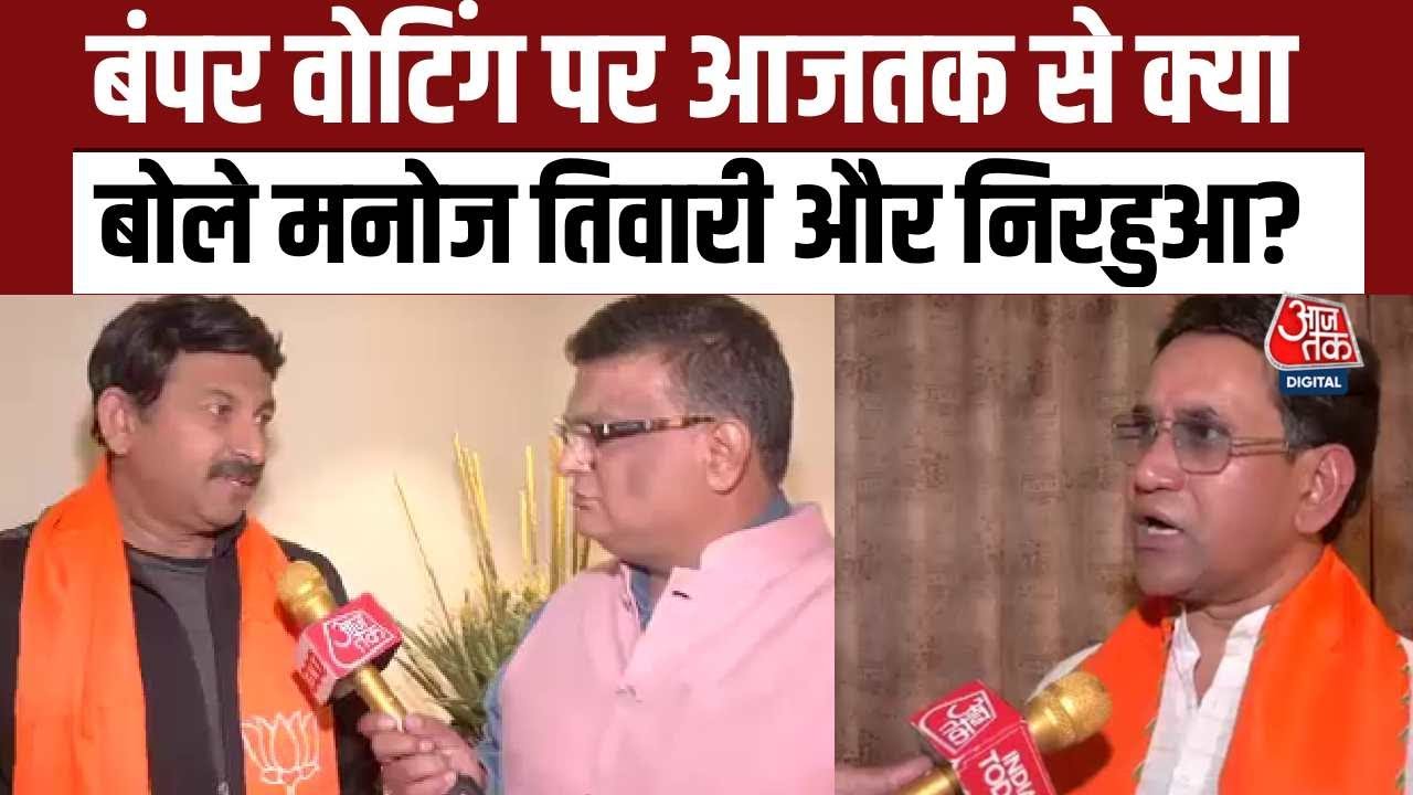 Once the chemical of the grand alliance kicks in, people become opponents of Ram: Manoj Tiwari.